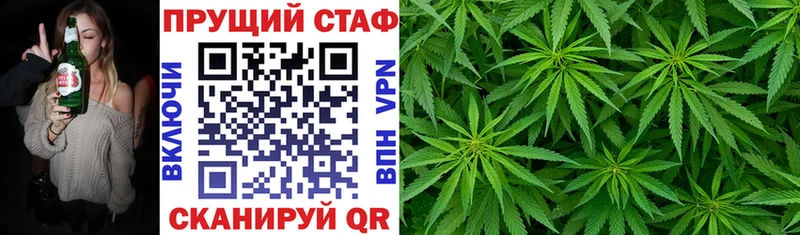 Где купить Мариинский Посад Марихуана  ОМГ ОМГ ССЫЛКА  ГАШИШ  Cocaine 