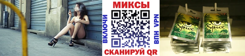 БУТИРАТ BDO 33%  что такое   Мариинский Посад 