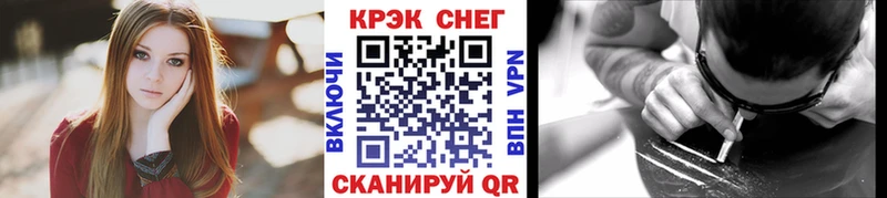 COCAIN FishScale  где купить наркоту  Мариинский Посад 