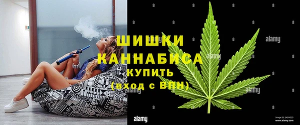 кокаин колумбия Сафоново