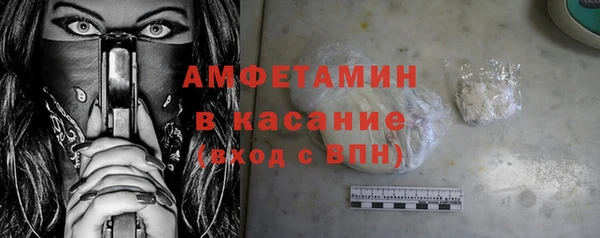 СК Белоозёрский