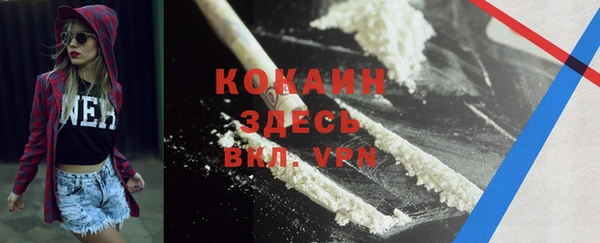 марки nbome Армянск