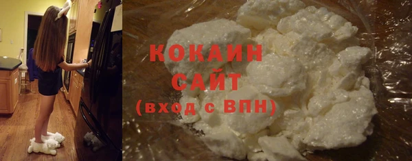 мефедрон мука Балахна