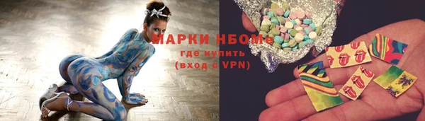 СК Белоозёрский