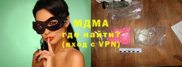трава Баксан