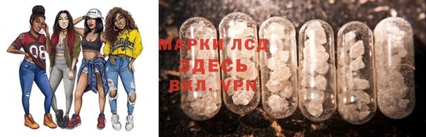 кристаллы Балабаново
