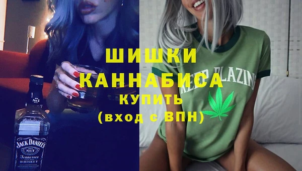 трава Баксан