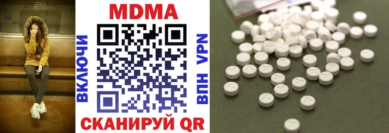 hydra ссылки  Мариинский Посад  МДМА VHQ 