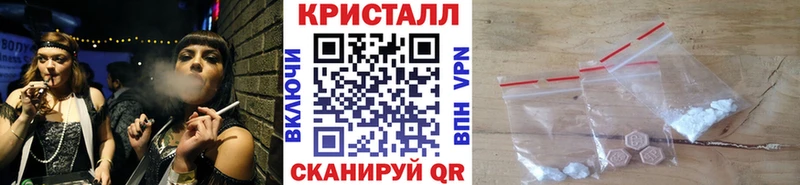 наркошоп  Мариинский Посад  сайты даркнета официальный сайт  МЕТАМФЕТАМИН Декстрометамфетамин 99.9% 