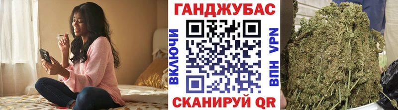 Марихуана OG Kush  сколько стоит  Мариинский Посад 